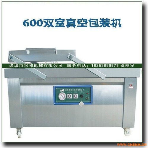 真空包装与色选技术 守护食品品质的双重保障