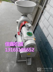 五谷杂粮磨粉机，解锁健康粮食加工新体验