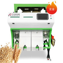 【色选机】价格_图片_品牌_怎么样-
